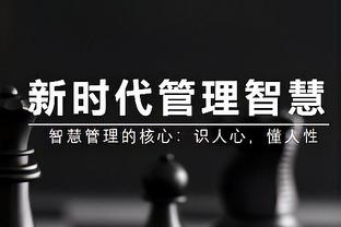 开云开户网址查询官网入口截图0